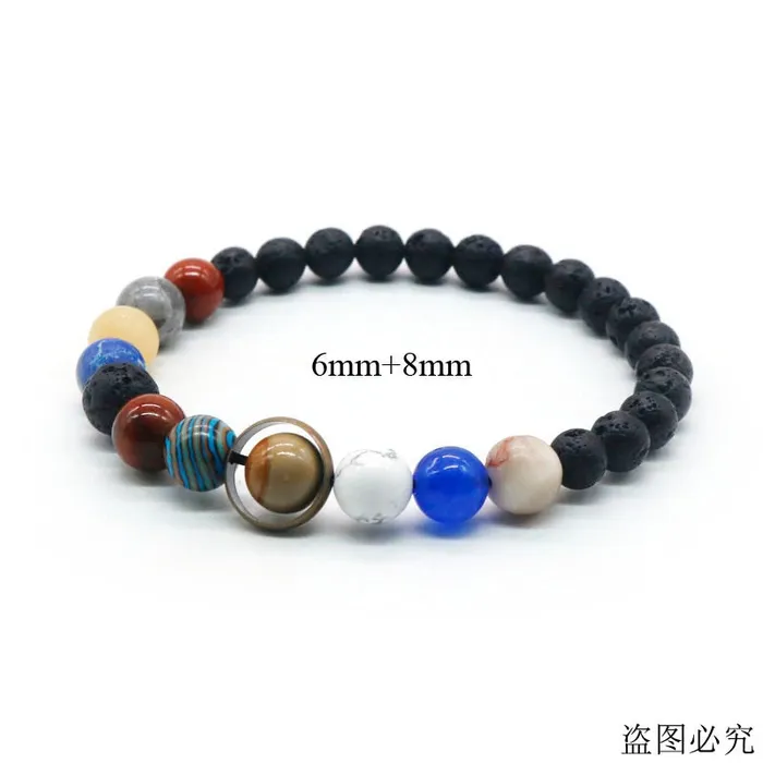 Life Changing Energy Bracelets Natural Stone Solar System Bracelet